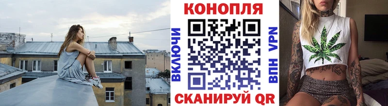 Цена Кяхта Каннабис  МЕФ  COCAIN  A-PVP  Гашиш 