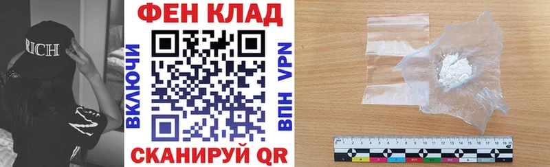 Амфетамин VHQ  Кяхта 