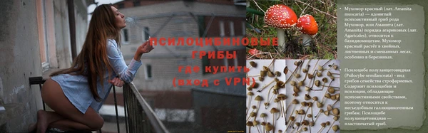 кокаин колумбия Абинск