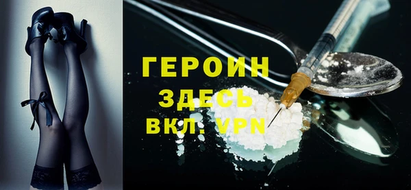 прущие крисы Абаза