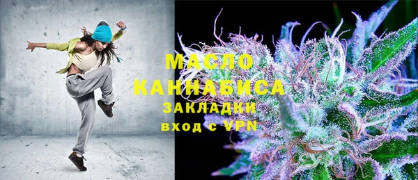 прущие крисы Абаза