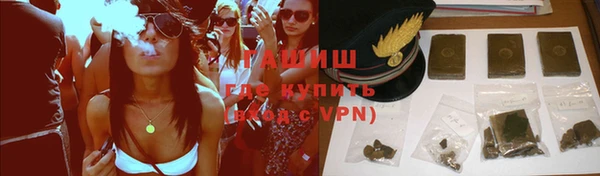 кокаин колумбия Абинск