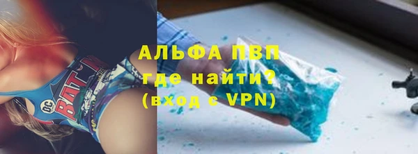 кокаин колумбия Медвежьегорск