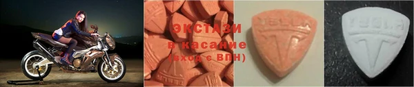 кокаин колумбия Абинск