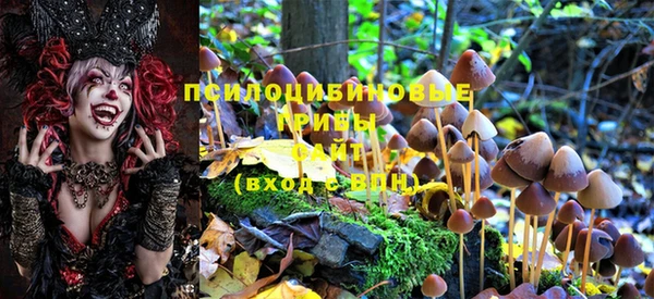 кокаин колумбия Абинск