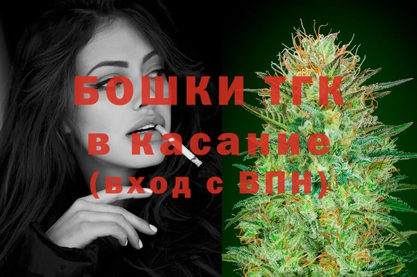 кокаин колумбия Абинск