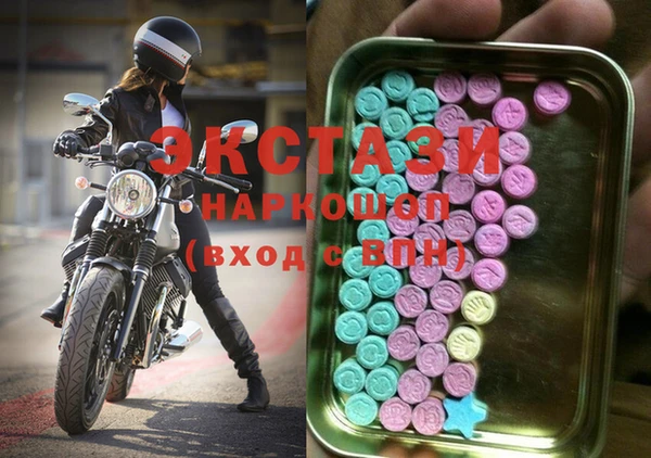 кокаин колумбия Абинск