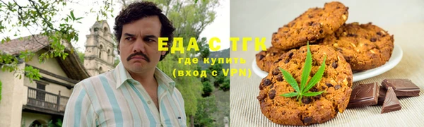 кокаин колумбия Абинск