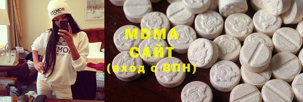 прущие крисы Абаза