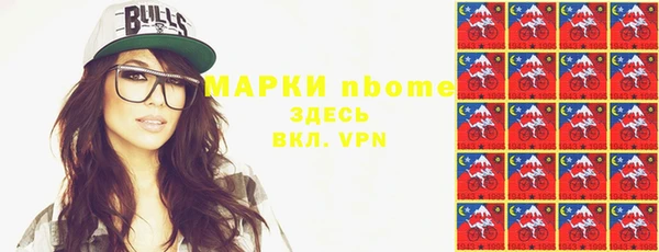 прущие крисы Абаза