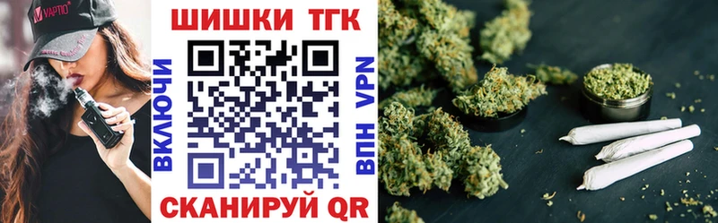 магазин    Кяхта  Бошки Шишки White Widow 